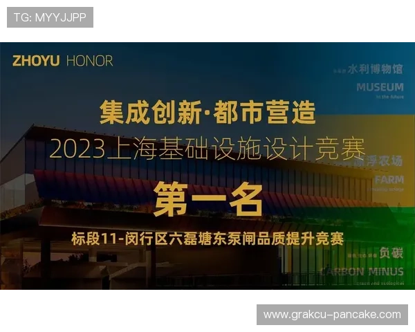 凯发旗舰厅登录官方平台免费下载安装，便捷的支付方式满足多样需求