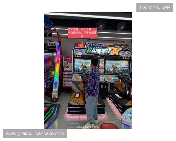 最新真人老虎机平台推荐,安全可靠玩法多样,带你享受最真实的娱乐体验